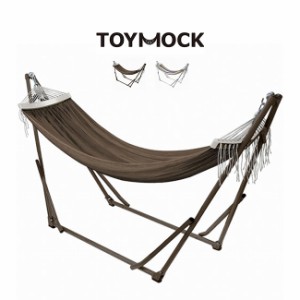 TOYMOCK トイモック(自立式 ハンモック 室内 屋外 庭 おしゃれ アウトドア ベランダ キャンプ ベランピング) 1-2W