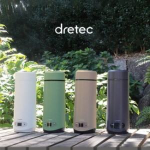 dretec ドリテック 沸かせる温調ボトル 350ml(湯沸かし ボトル ポット 小型 簡易 携帯 持ち運び 一人 アウトドア ベビー)