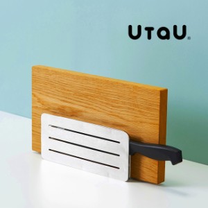 UtaU 包丁＆まな板スタンド(包丁 まな板 スタンド まな板立て まな板スタンド 包丁スタンド おしゃれ シンプル)