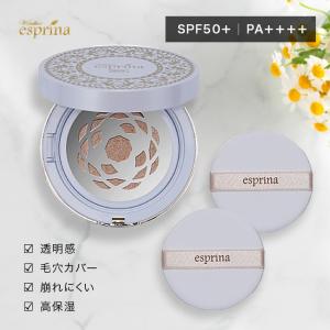 エスプリーナの通販｜au PAY マーケット