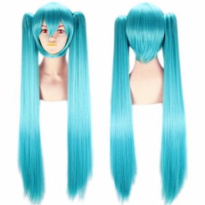 コスプレウィッグ 初音ミク  フルウィッグ ロング レディース ウィッグ ロリータカラー ウィッグ かつら 耐熱 高品質 ネット ハロウィン 