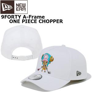 キャップ 帽子 ニューエラ New Era 9forty One Piece Chopper Golfワンピース コラボ スナップバック ゴルフ ホワイトの通販はau Pay マーケット スポーツショップ Move Au Pay マーケット店 商品ロットナンバー