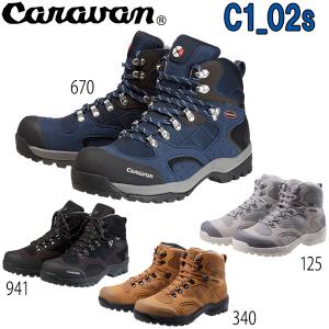 公式 キャラバン 2 25 0cm レッド C1 02s 靴 ブーツ Williamsav Com