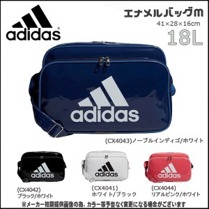 Adidas エナメルバッグ ピンクの通販 Au Wowma