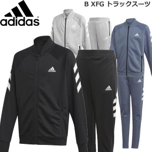 法廷 登録する コメント Adidas ジャージ ジュニア Hit Trip Net