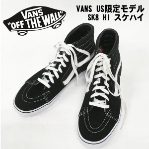 バンズ ヴァンズ Vans Us限定モデル Sk8 Hi スケハイ Black ハイカット