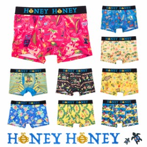 メンズボクサーパンツ 下着 インナーパンツ フィット 前あき  ブランド 伸縮 ボクサーブリーフ ALOHA ハワイ　honey1 (pc5)