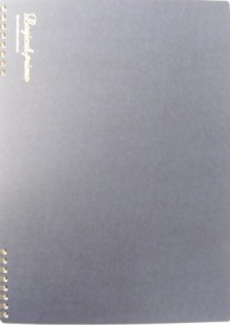 ナカバヤシ　ロジカルプライムリングノート　A4サイズ　ロジカルB罫（6mm）　NW-A404B