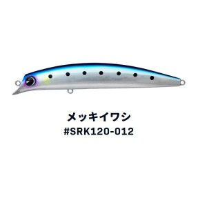 ｉｍａ アイマ シーバスルアー ima(アイマ) サスケ120 裂空 #SRK120-012 メッキイワシ