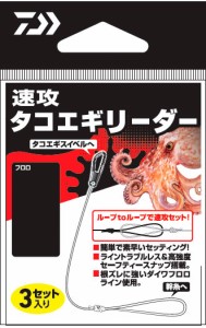 ダイワ ハリス 速攻タコエギリーダー12号