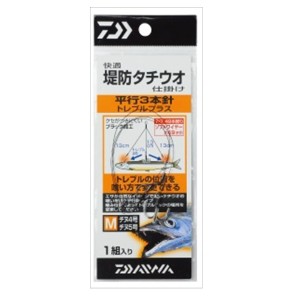 ダイワ　快適堤防タチウオ平行３本針　トレブルプラス　Ｍ