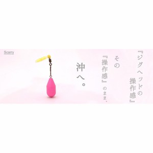 サーティーフォー(THIRTY　FOUR)　Sキャリー3.0ｇ