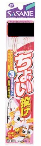 シャウト！　Ｋ−００２　ちょい投３本鈎　９　２