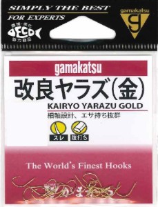 がまかつ　改良ヤラズ　金　７号