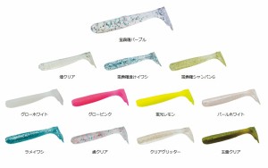 ダイワ 月下美人 ダックフィンビーム1.5