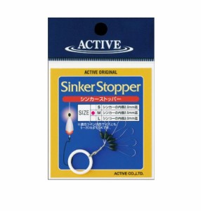 アクティブ　シンカーストッパー　ＳＩＮＫＥＲＳ　Ｓｔｏｐｐｅｒ　Ｍ