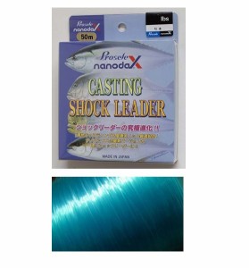 プロセレ　キャスティングショックリーダー　３５ＬＢ（７．５号）