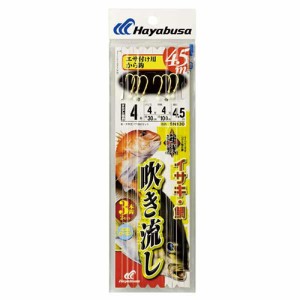 ハヤブサ　ＳＮ１３０海戦吹流しカラ鈎４．５ｍ３本　４