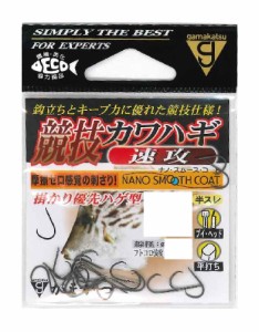 がまかつ　競技カワハギ　速攻　４号