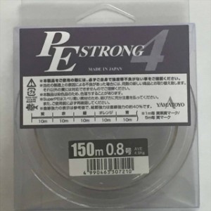 山豊テグス　ＰＥストロング４　１５０ｍ　０．８号