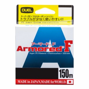 デュエル　アーマード　Ｆ　アジ・メバル　１５０Ｍ　０．４号　ミルキーピンク