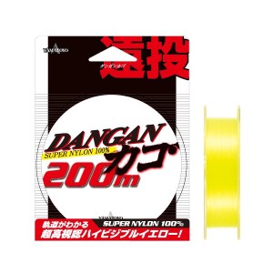 山豊テグス　遠投カゴ　ダンガン　レモン　２００ｍ　８号