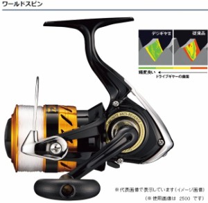 ダイワ（Ｄａｉｗａ） リール　１７　ワールドスピン　２５００　スピニングリール