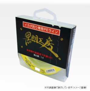 黒鯛工房　カセ筏師　ＴＨＥアスリート　イカダ　ＰＥ　１００　０．４号　イエロー