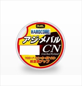 デュエル　ハードコア　アジ　メバル　ＣＮ　１５０ｍ　２．５Ｌｂｓ．