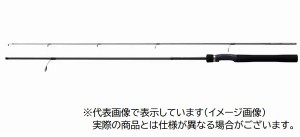 シマノ バスロッド 23ルアーマチックバス S66L(スピニング 2ピース)