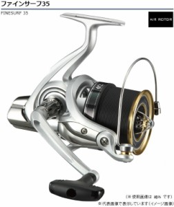 ダイワ（Ｄａｉｗａ） リール　ファインサーフ３５　細糸　スピニングリール