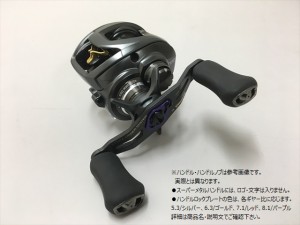 スナップオンツールズ WILLIAMS】WILLIAMS JHWH-20A 3/4 ドライブ