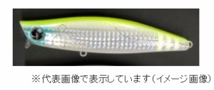 ダイワ モアザン　ガルバストロング １２０Ｓ　レモンソーダミント