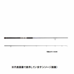 【訳あり】メジャークラフト　ソルパラ　ＳＰＸ−１００２Ｈ　（２ピース／スピニング）