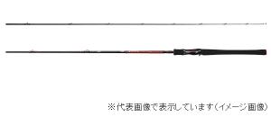 ダイワ ハート ランド 疾風 75の通販｜au PAY マーケット