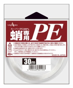 山豊テグス　蛸専用ＰＥ３０ｍ　８号