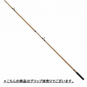 スミス　ＦＯ−５５Ｌ／Ｂ　グリップ別売り　スーパーストライク　クラシック　リザーバーライト　2ピース ベイト