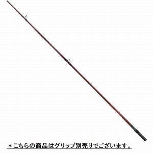 スミス　ＧＦＯ−６０／Ｂ　グリップ別売り　スーパーストライク　イノベーション　グラファイトリザーバースティック　1ピース ベイト