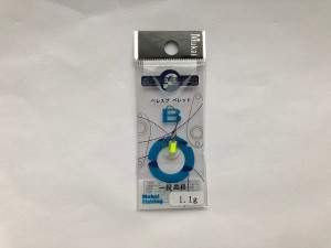 ムカイ　ペレスプ　ペレットＢ　１．１ｇ　チャート