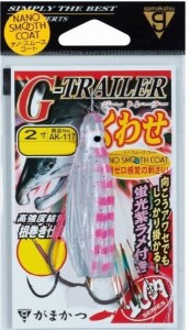 がまかつ　ＡＫ１１７　Ｇトレーラー　くわせ　２寸　＃１３ケイムラ／ピンクゼブラ