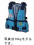 オレンジブルー　ＷＲＬＶ−３１４６　ライフベストＫｉｄｓ　５０ｋｇ　ブルー　浮力５０