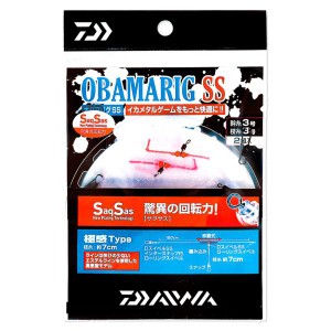 ダイワ　オバマリグ　ＳＳ　極感３号