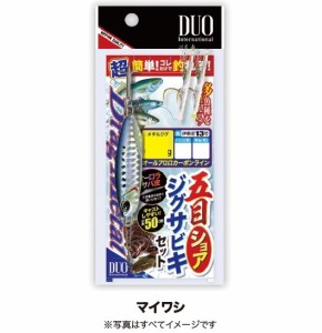 デュオ（ＤＵＯ）　五目ショアジグサビキセット　３０ｇ　マイワシ