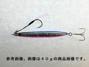 Zeake(ジーク)　Ｇスラッシャー　２０ｇ　ＧＳ００５　ブルーピンク