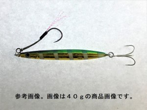 Zeake(ジーク)　Ｇスラッシャー　２０ｇ　ＧＳ０１０　ＺＧグリーンゴールド