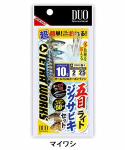 デュオ（ＤＵＯ）　五目ライトジグサビキセット　１０ｇ　マイワシ