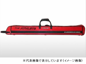 黒鯛工房　アスリートロッドケース　１２５−Ｒ　（レッド）