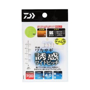 ダイワ　クリスティア　快適ワカサギＫＣ誘惑ワイドピッチ　マルチ４本−０．５号