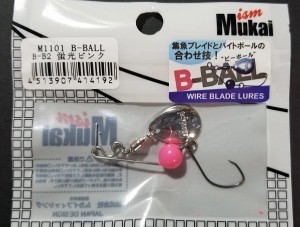 ムカイ　Ｂ−ＢＡＬＬ　蛍光ピンク