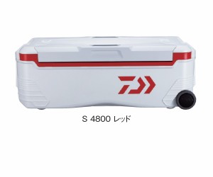 ダイワ クーラーボックス  トランクマスターHD2 S4800 レッド  ※他商品同時注文不可